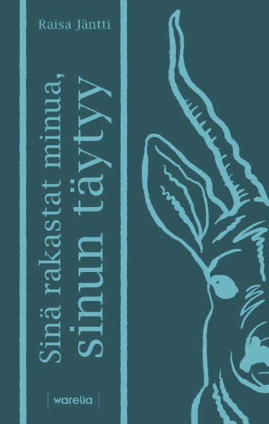 Product image of  Sinä rakastat minua, sinun täytyy