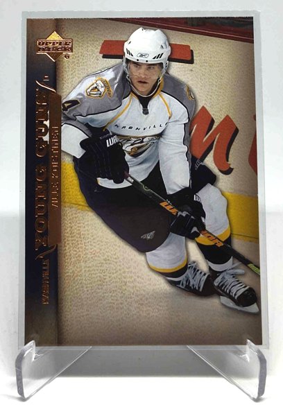Product image of  2007-08 #229 Ville Koistinen Young Guns
