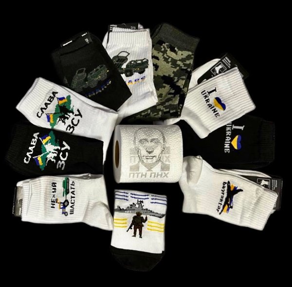 Product image of  Khaki pixeli