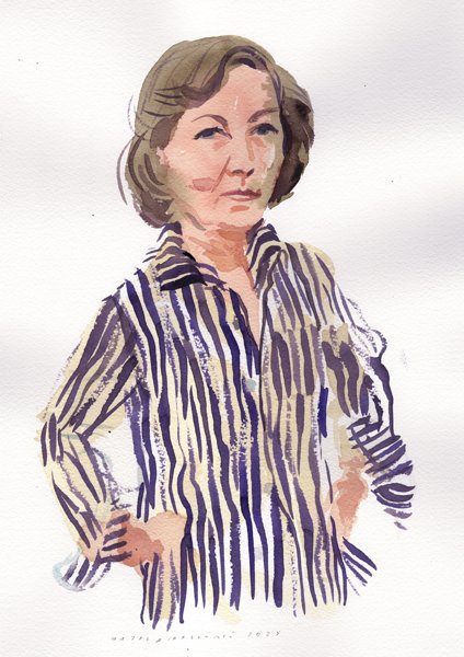 Product image of Armi