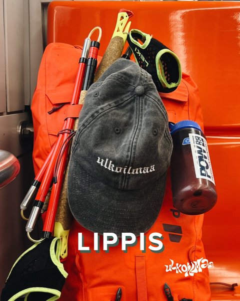Product image of  ULKOILMAA lippis