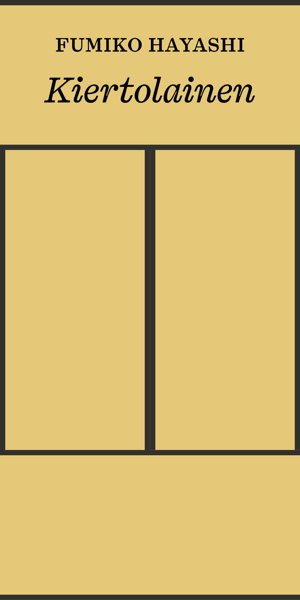 Product image of  Kiertolainen