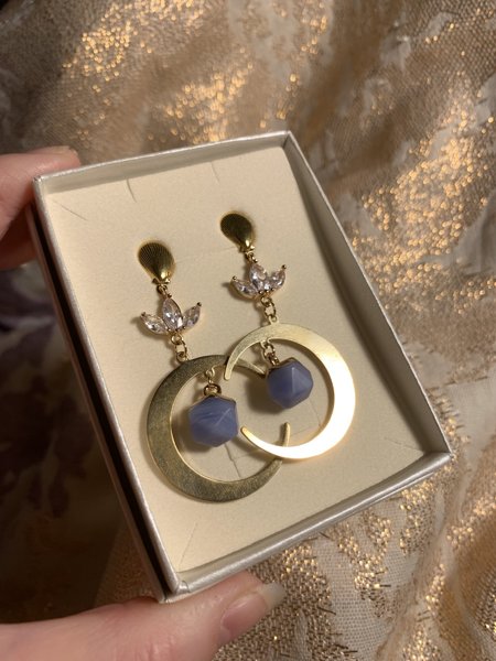 Product image of  a l a ï a 🌙 sininen akaatti