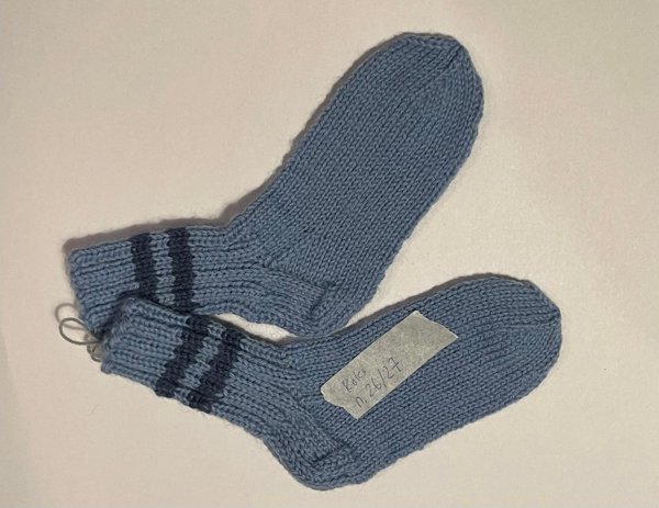 Product image of  Lasten villasukat 26/27