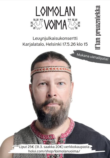 Product image of  Levynjulkaisukonsertti 17.5.