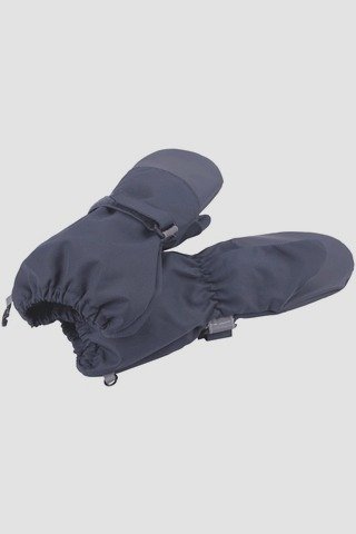 Product image of Lassie Suprafill® rukkaset Mid grey,2