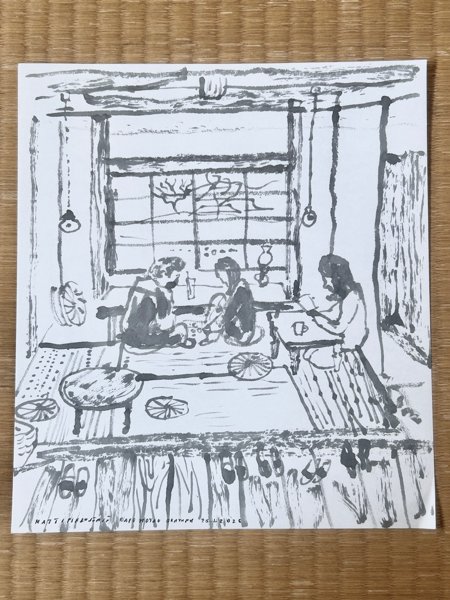 Product image of  Cafe Moyau Okayama