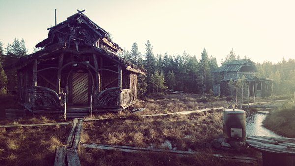 Product image of  RumpuPaja II 6.-7.7.2026