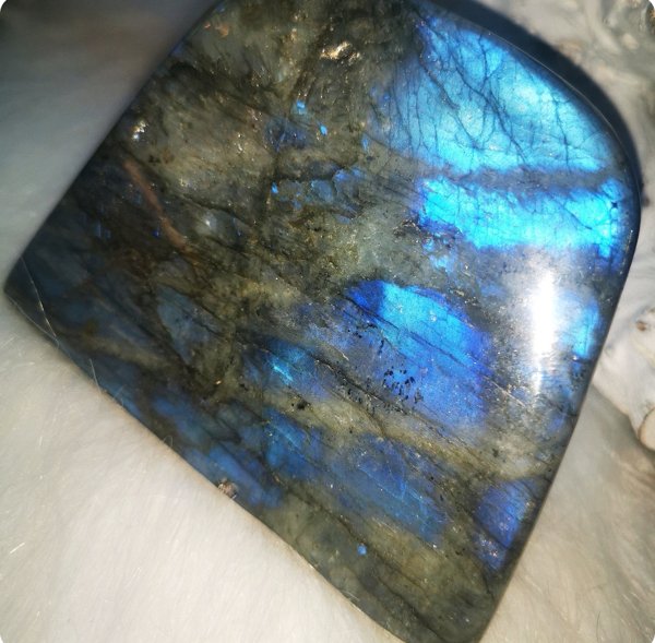 Product image of  LABRADORIITTI