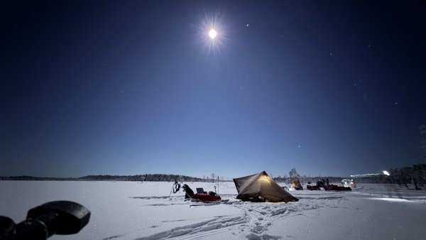 Product image of  Hiihtovaellus, Patvinsuon kansallispuisto (28.-31.1.2027)