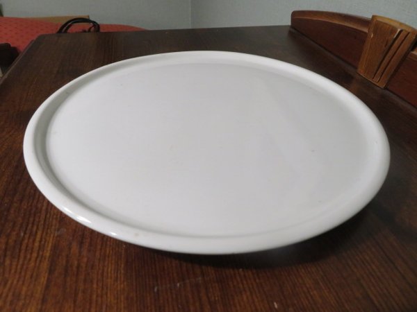 Product image of  Arabia Tarjoilulautanen