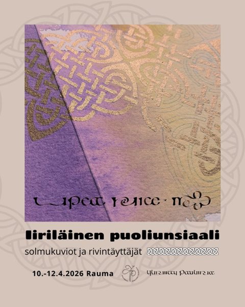 Product image of  Iiriläinen puoliunsiaali