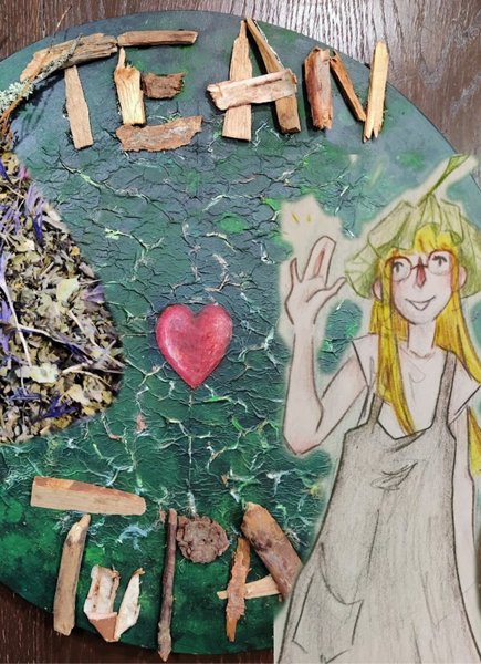 Product image of  Yksilöity yrttisekoitus