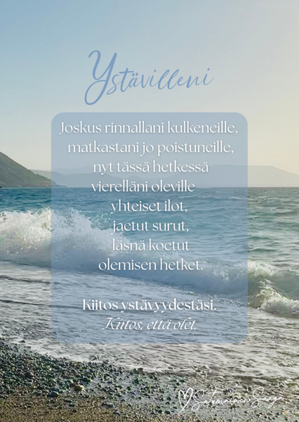 Product image of  Runokortti 2