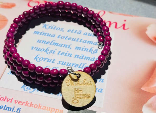 Product image of  Achira-rannekoru