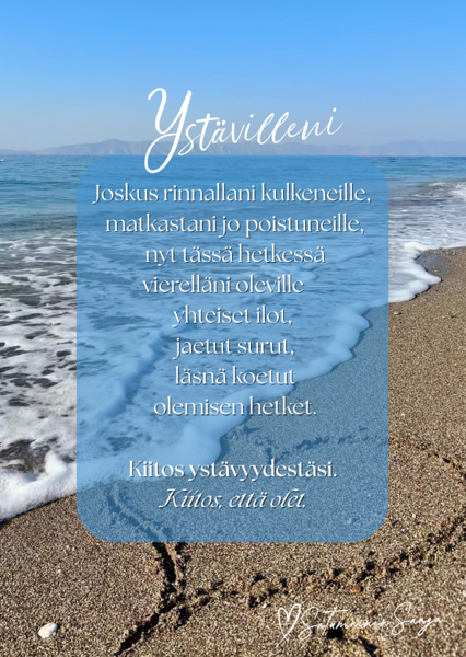 Product image of  Runokortti 3