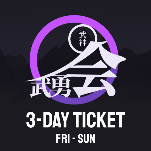 Product image of  Someya Taikai 2026 3-Day Ticket