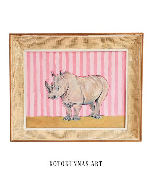 Product image of  Sarvikuono vaaleanpunaisessa huoneessa 42 x 52 cm