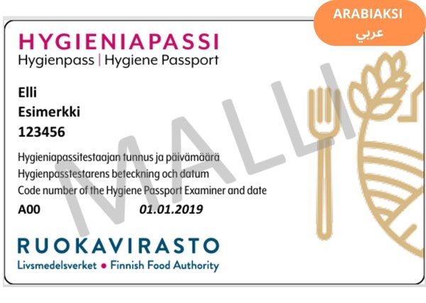 Product image of  Hygieniapassitesti ARABIAKSI 9.4.2026 klo 13:00 عربي