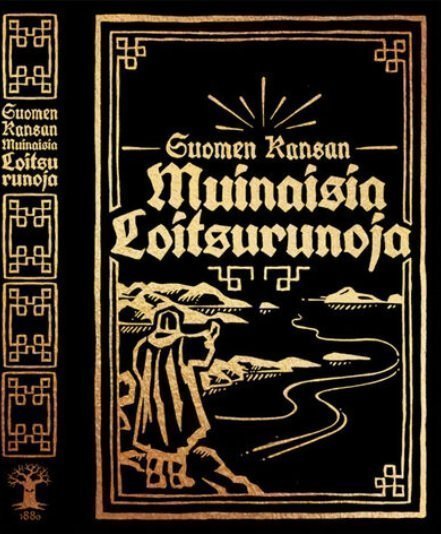 Product image of  Elias Lönnrot (toim.): Suomen kansan muinaisia loitsurunoja
