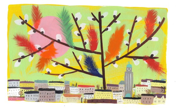 Product image of  Kaupungin palmusunnuntai