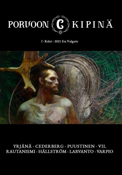 Product image of  Porvoon Kipinä I - Kekri