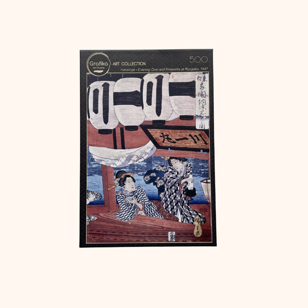 Product image of  Hiroshige – Evening cool and fireworks at Ryogoku, 1847 (500p)