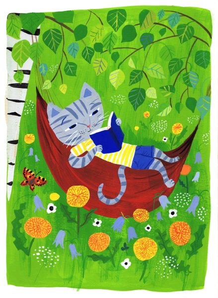 Product image of  Riippumatto