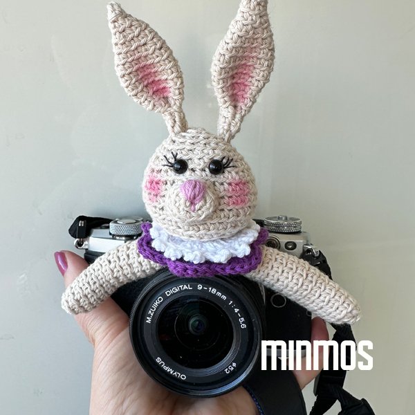 Product image of  Pupu kamerakaveri