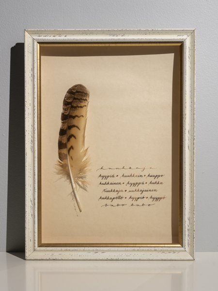 Product image of Jälki, 40 x 30 cm, editio 1/1