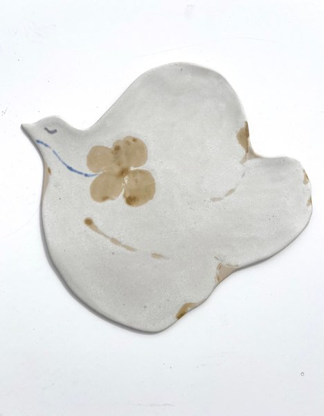 Product image of  Rauhaa I