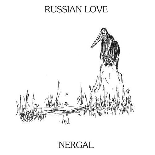 Product image of  Russian Love: Nergal CD