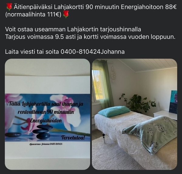 Product image of  Lahjakortti