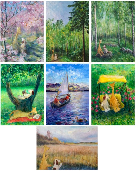 Product image of  Kesän 2026 kortit 7kpl / 7 postcards of summer 2026