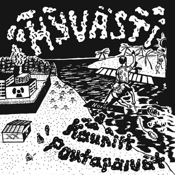Product image of  Yleislakko: Hyvästi kauniit poutapäivät - vinyyli LP