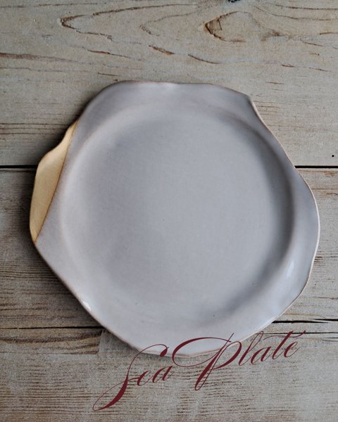Product image of  Sea Plate - Merilautanen