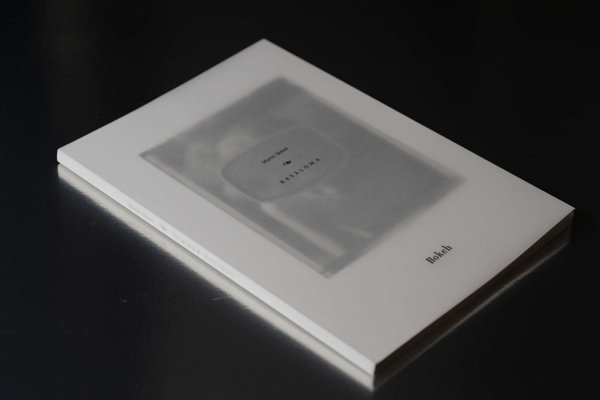 Product image of  Martti Jämsä: Kesäloma