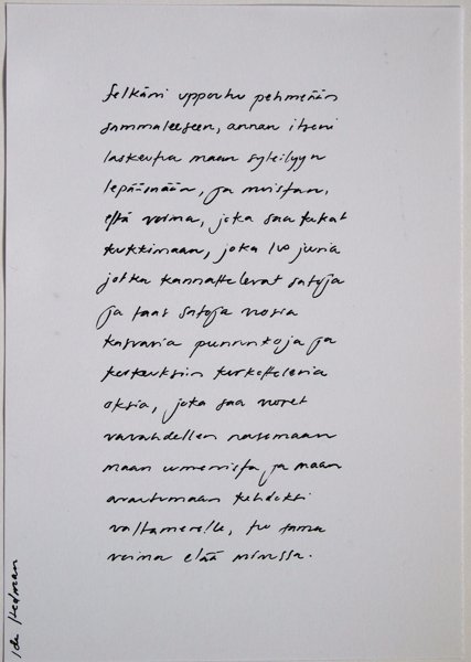 Product image of Kortti Oman voiman vahvistamiseen