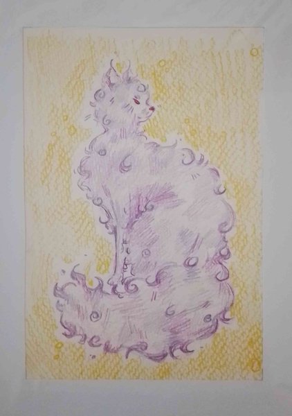 Product image of Eläinkortti Kissa
