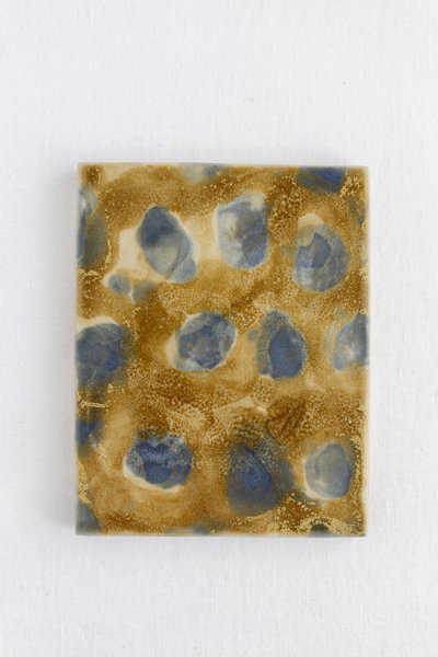 Product image of Seinäteos II