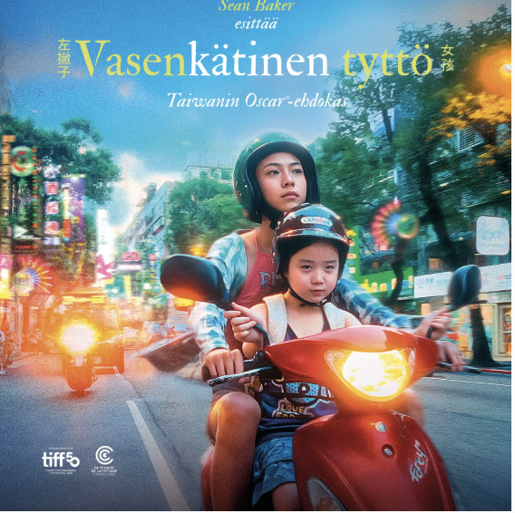 Product image of NÄYTÖSLIPPU: VASENKÄTINEN TYTTÖ / LA 1.8. klo 14.30