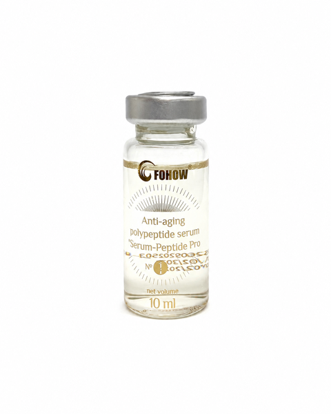 Product image of Ihoa uudistavat signaalipeptidit (Matrixyl® 3000)