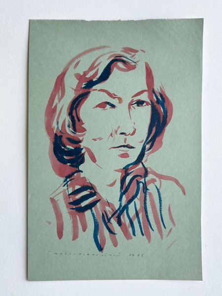 Product image of  Armi