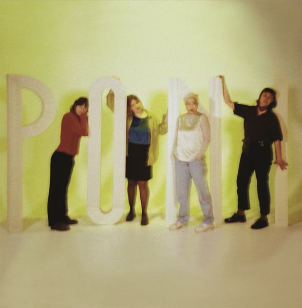 Product image of  Poni LP