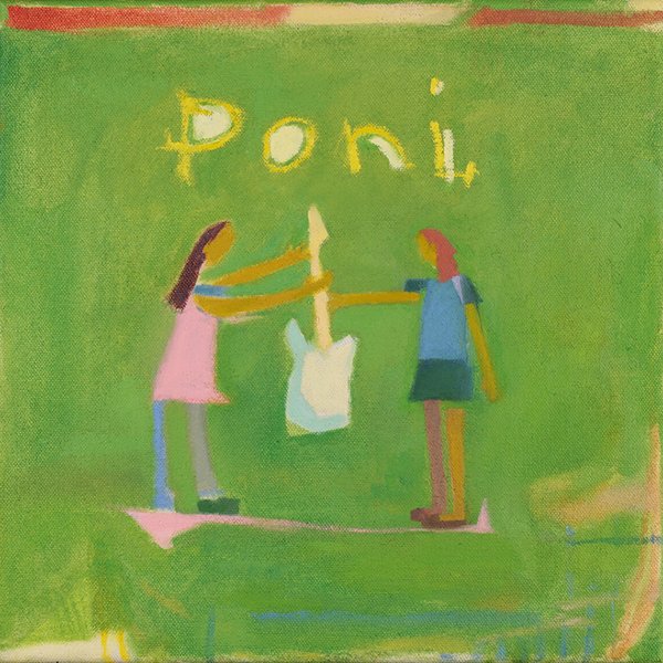 Product image of  Poni EP