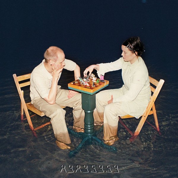 Product image of  HYRYSYSY  - HYRYSYSY LP ( ennakkotilaus, toimitus 20.10.2026 )
