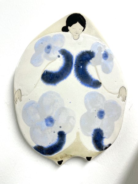 Product image of  Sinikka