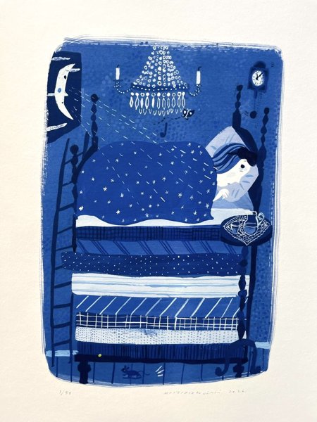 Product image of Erityisherkkä
