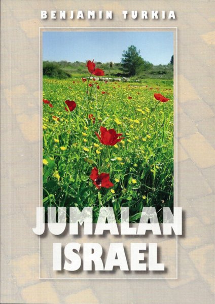 Product image of Benjamin Turkia: Jumalan Israel