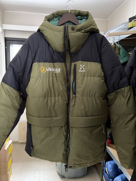 Product image of  Haglöfs Untuvatakki